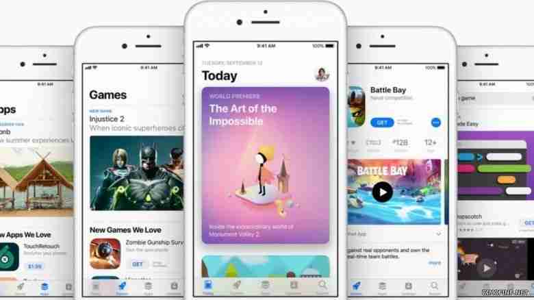 أبل تحذف تطبيقات تنتهك خصوصية المستخدمين