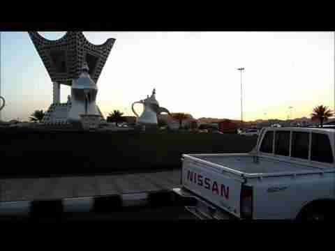 Hail City (حائل) - Saudi Arabia