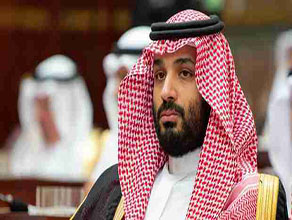 محمد بن سلمان يبهر العالم بـ «رؤية السعودية للعام 2030