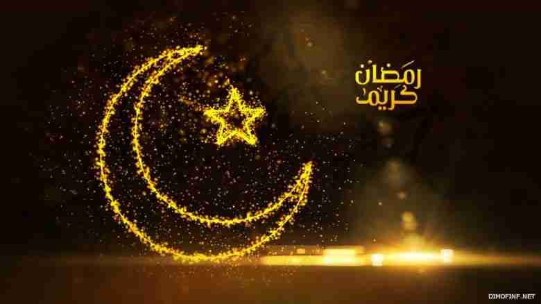 كل عام وانتم بخير بمناسبة شهر رمضان الكريم