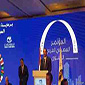 سعد الحريرى يشارك فى فعاليات المؤتمر المصرفى العربى