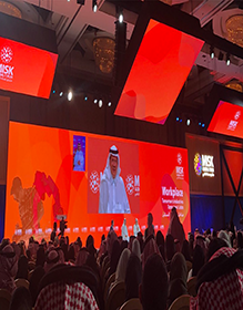 انطلاق "منتدى مسك العالمي" في الرياض بمشاركة سعودية وعالمية