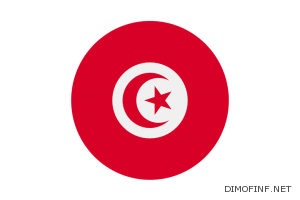 وطنيات تونسية
