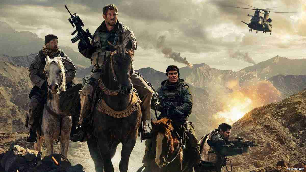 12 strong 2018