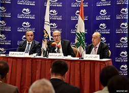 طربيه وفتوح أعلنا عن المؤتمر المصرفي العربي في بيروت وإطلاق قاعدة التشريعات المصرفية العربية