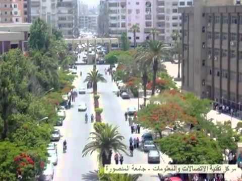 اجمل مدن مصر