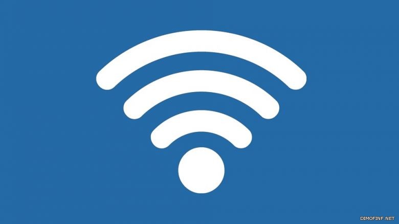 تعاني من مشاكل غريبة مع شبكة Wi-Fi الخاصة بك؟ هذا هو السبب