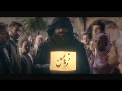 أهلاً رمضان - إعلان زين لرمضان 2014