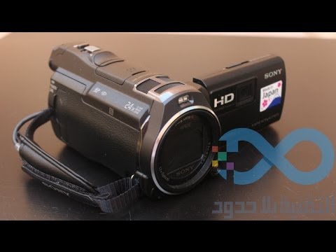 مراجعة كاميرا Sony Handycam PJ820
