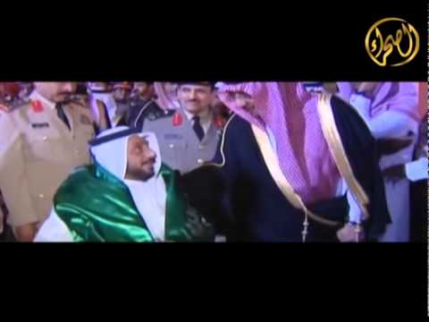 وطنيات | ارتاح يالشعب السعودي