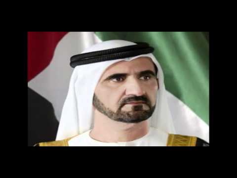 النشيد الوطني الاماراتي UAE National Anthem
