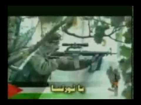 اناشيد الثورة الفلسطينية - طل سلاحي