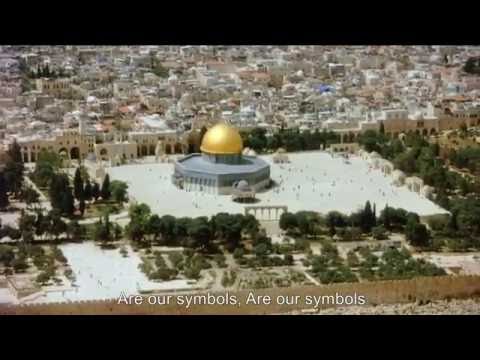 موطني مع أجمل مناظر من فلسطين    Palestine National Anthem with lyrics
