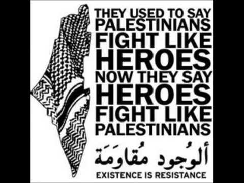وطني أنا وأنا وطني (فلسطين)