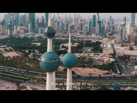 جولة في منطقة الصفاة في وسط عاصمة الكويت