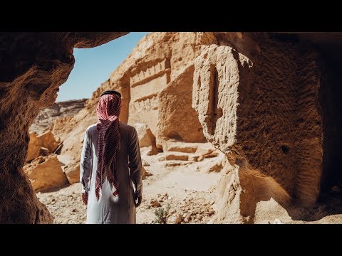 Hail City (حائل) - Saudi Arabia
