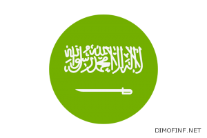 وطنيات سعودية