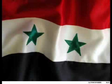 النشيد الوطني السوري ..حماة الديار عليكم سلام