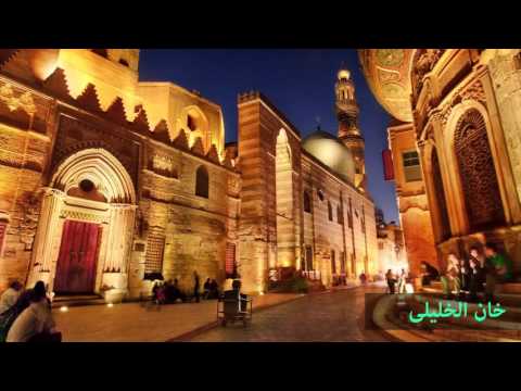 أشهر 10 معالم سياحية فى القاهرة