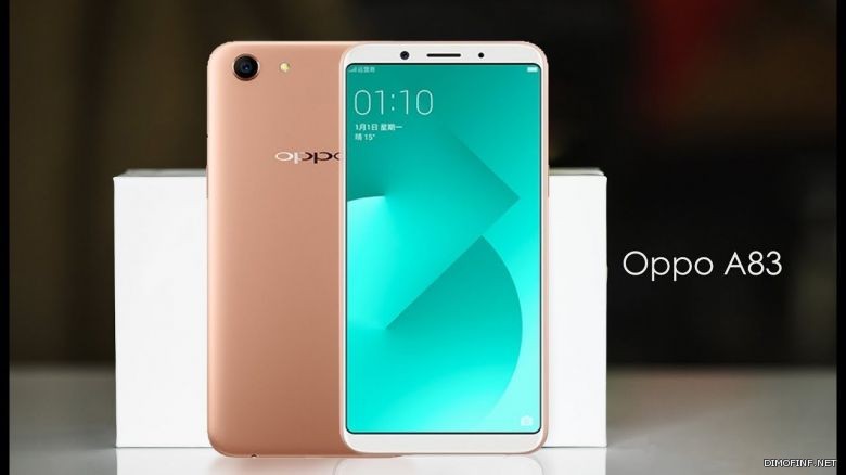 Oppo تصدر جيل ثاني من هاتف A83 بمميزات أكثر